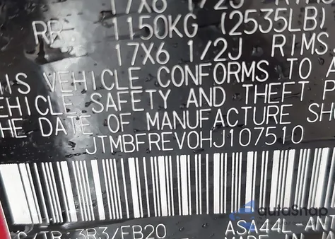 2017 Toyota Rav4 Le из США, поврежденный, VIN JTMBFREV0HJ107510